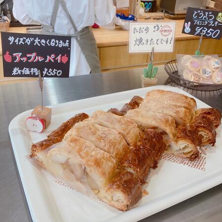 社会福祉法人はる　パイ焼き茶房（パート）の支援員求人メイン写真5