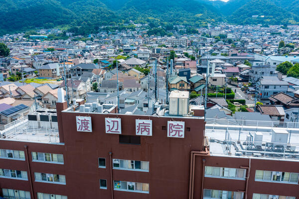 医療法人渡辺会　渡辺病院（総務・庶務/常勤）の一般事務求人メイン写真3