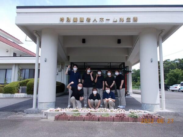 特別養護老人ホーム 兆生園（常勤）の管理栄養士求人メイン写真2