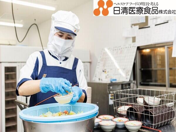 大宮厚生病院（厨房/嘱託時給/契約社員）の調理師/調理員求人メイン写真2