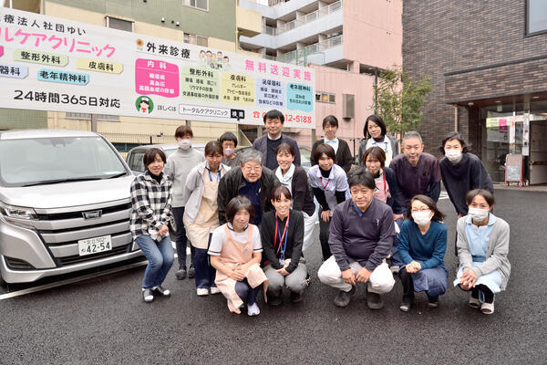 医療法人社団ゆいトータルケアクリニック（医療ソーシャルワーカー / 常勤）の社会福祉士求人メイン写真2