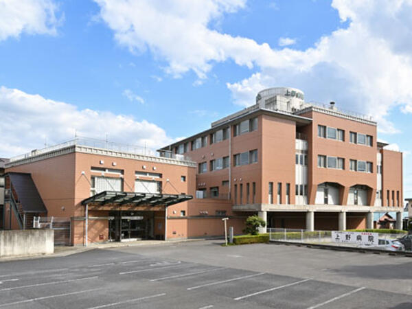 財団医療法人十全会 上野病院（パート）の薬剤師求人メイン写真1