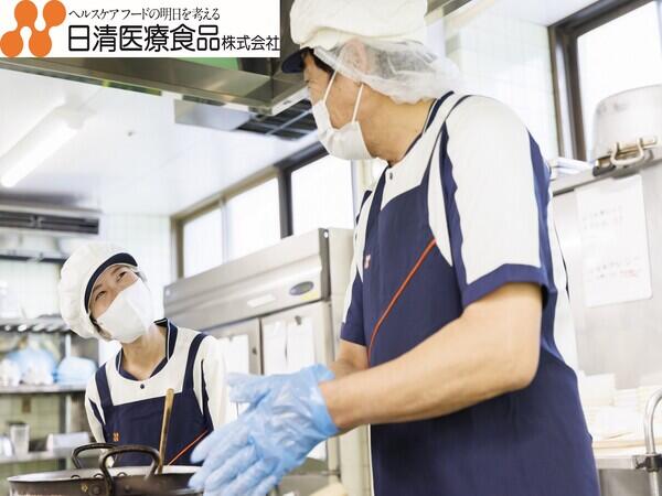 大宮厚生病院（厨房/嘱託時給/契約社員）の調理師/調理員求人メイン写真3