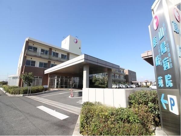 医療法人社団良友会 山陽病院（常勤）の看護助手求人メイン写真1