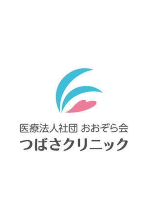 つばさクリニック町田（同行内勤 / パート）の医療事務求人メイン写真3