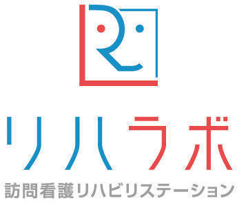 リハラボ訪問看護リハビリステーション多摩（常勤）の看護師求人メイン写真2