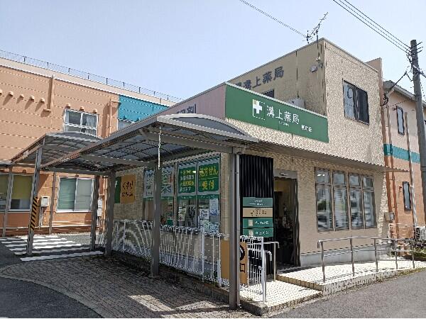 溝上薬局 原町店（常勤）の医療事務求人メイン写真1