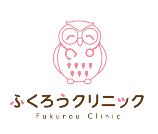 ふくろうクリニック（常勤）の社会福祉士求人メイン写真1