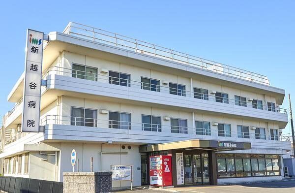 医療法人財団明理会　新越谷病院（常勤）の薬剤師求人メイン写真2