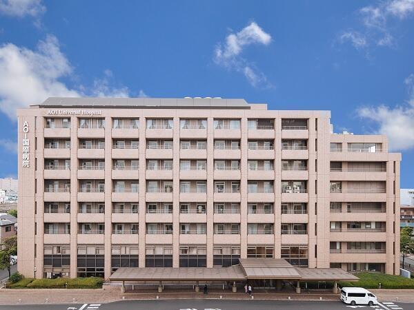 AOI国際病院（総務課管理職候補/常勤）の一般事務求人メイン写真1