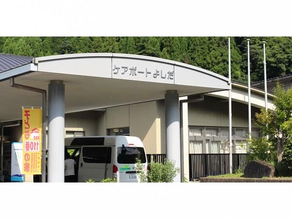 看護小規模多機能型居宅介護事業所 とちのみ（嘱託職員）の准看護師求人メイン写真4