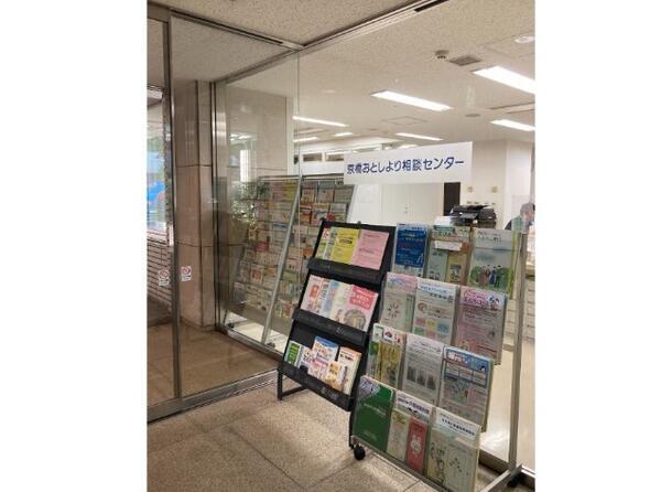 公益社団法人中央区医師会 京橋おとしより相談センター（常勤）の社会福祉士求人メイン写真1