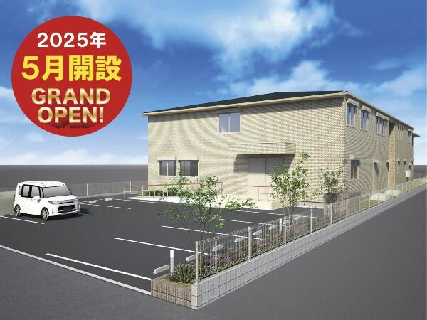 【2025年5月オープン予定】住宅型有料老人ホーム 向日葵のひざし東大友（常勤）の介護職求人メイン写真1