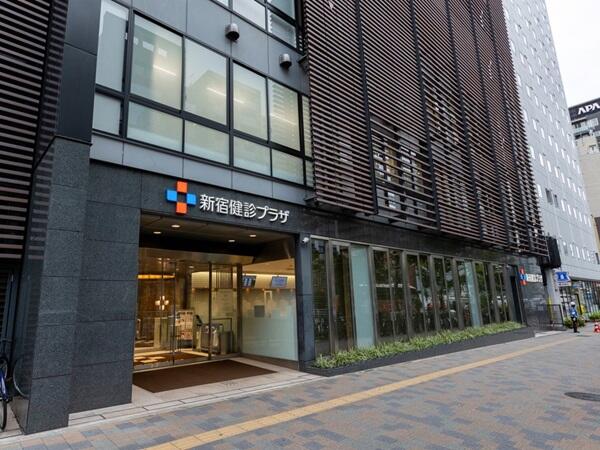 日本健康管理協会　新宿健診プラザ（常勤）の送迎ドライバー求人メイン写真1