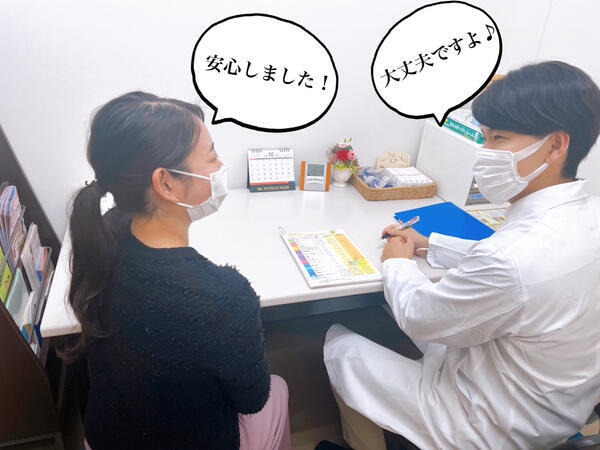 千葉診療所 健康管理部（常勤）の保健師求人の写真