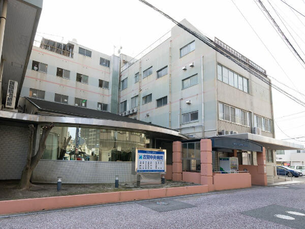 古賀中央病院（常勤）の社会福祉士求人メイン写真1