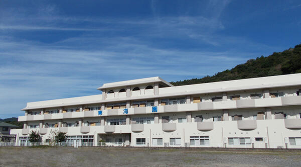 介護老人保健施設 東海園（常勤）の調理師/調理員求人メイン写真1