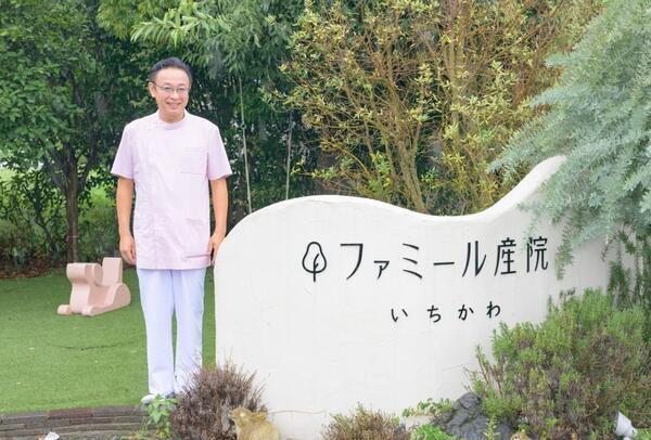 ファミール産院いちかわ（常勤・パート）の助産師求人メイン写真1