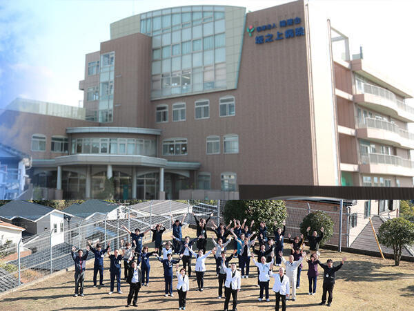 坂之上病院（常勤）の社会福祉士求人メイン写真1