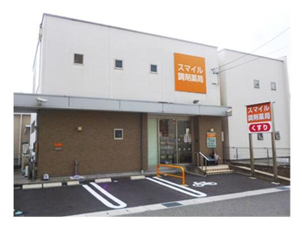 スマイル調剤薬局 師勝店（常勤）の薬剤師求人メイン写真1