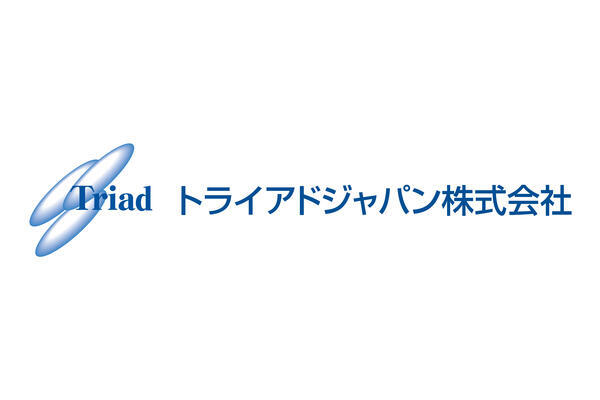 トライアドジャパン株式会社 東京オフィス（治験コーディーネーター/正社員）の臨床検査技師求人メイン写真3