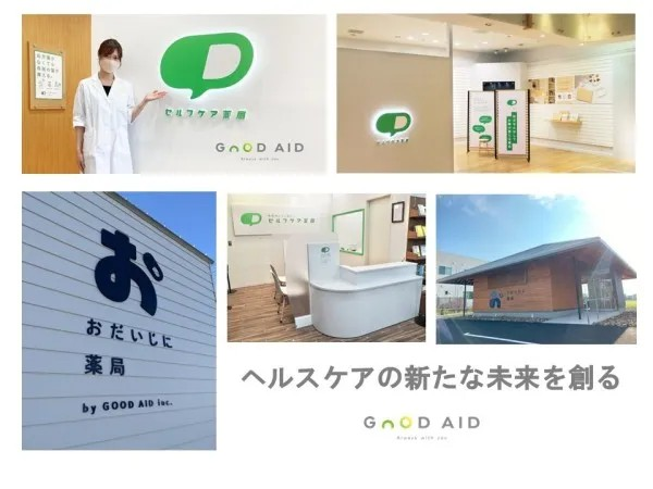 セルフケア薬局 nonowa西国分寺店（調剤薬局事務/正社員）の医療事務求人メイン写真1