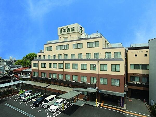 医療法人一祐会 藤本病院（常勤）の言語聴覚士求人メイン写真1