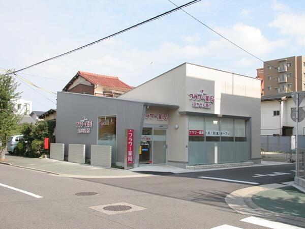 フラワー薬局中央店（常勤）の医療事務求人メイン写真1