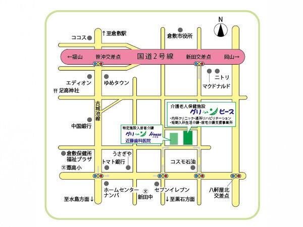 近藤歯科医院の歯科衛生士求人メイン写真2