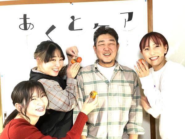 あくとケア越谷（パート）の介護職求人メイン写真2