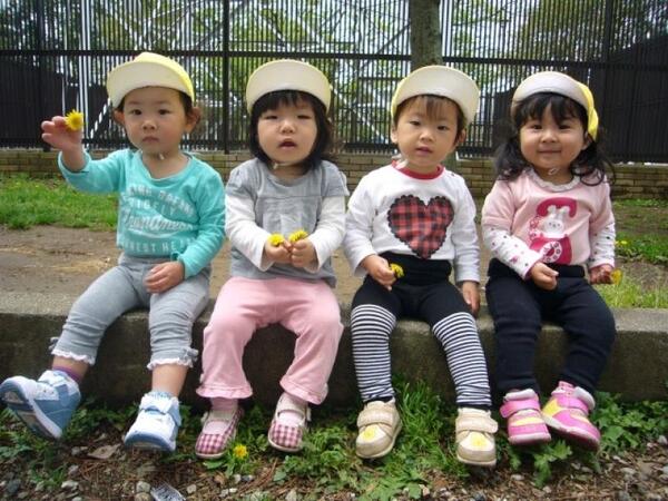 大空と大地のなーさりぃ扇大橋園（パート）の保育士求人メイン写真3