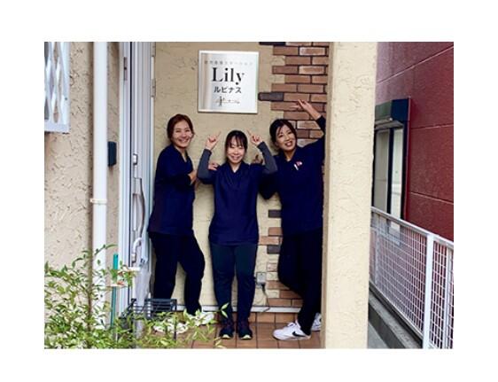 訪問看護ステーション Lily（常勤）の看護師求人メイン写真2