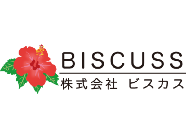 住宅型有料老人ホームHIBISU若戸（福祉用具専門相談員／正社員）のその他求人メイン写真1