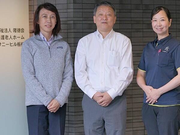 特別養護老人ホーム サニーヒル板橋（常勤）の介護福祉士求人メイン写真1