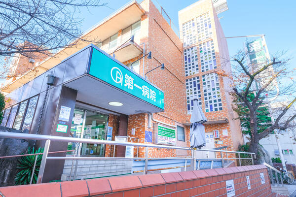 社会医療法人社団光仁会 第一病院（常勤）の社会福祉士求人メイン写真1