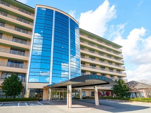 三田高原病院(パート)の看護助手求人の写真